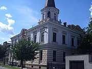 SOU stavební, OU a U